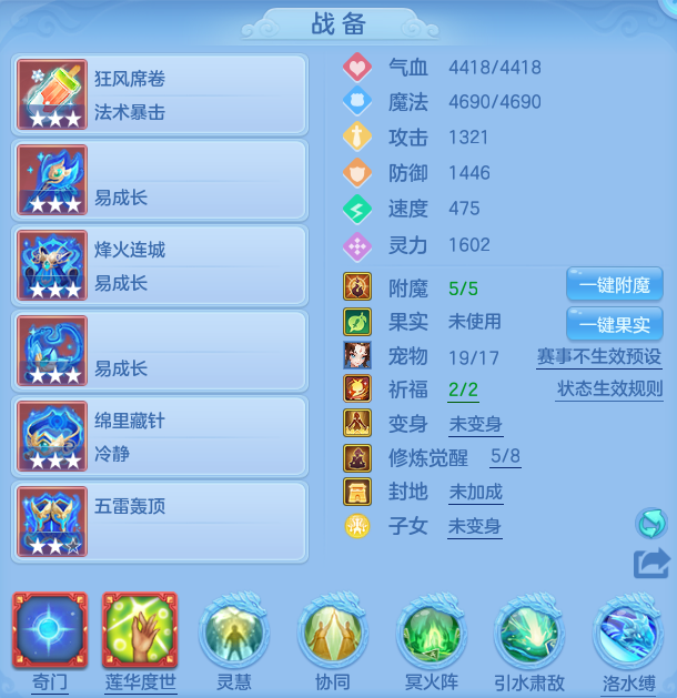 微信图片_20260727211143_25_1753.png