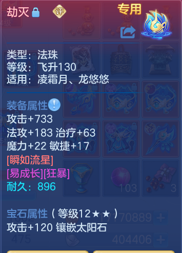微信图片_20260727211236_31_1753.png