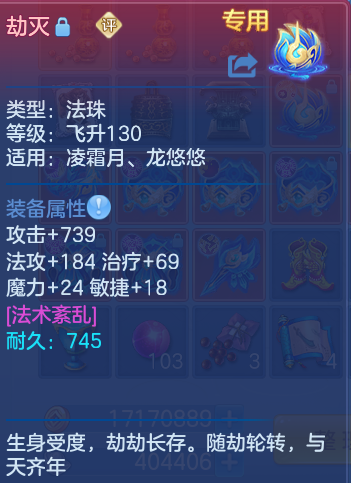 微信图片_20260727211236_32_1753.png