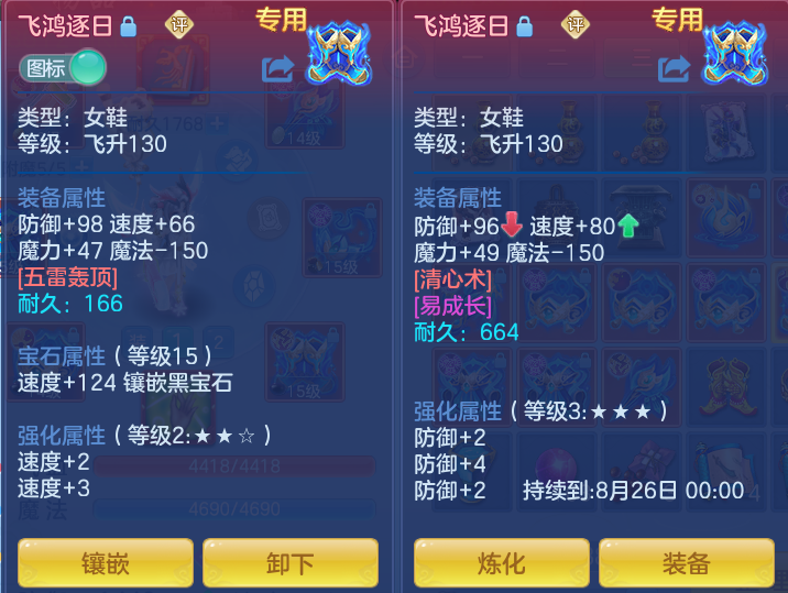 微信图片_20260727211325_37_1753.png