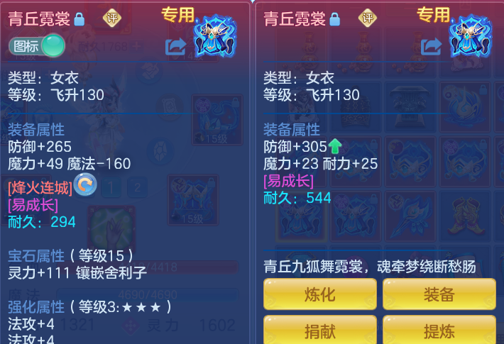 微信图片_20260727211325_38_1753.png