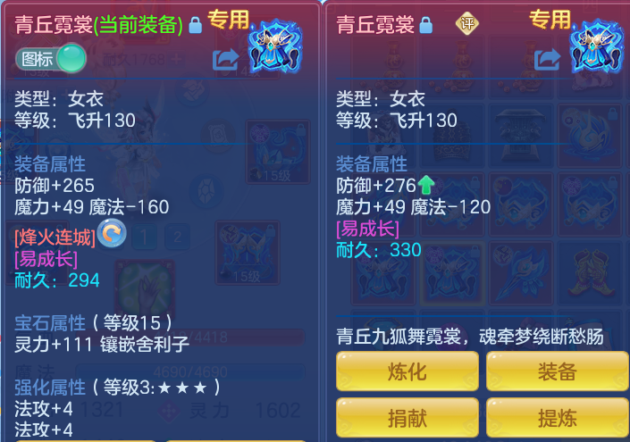 微信图片_20260727211325_39_1753.png