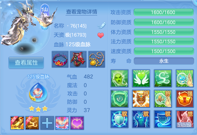 微信图片_20260727211418_41_1753.png
