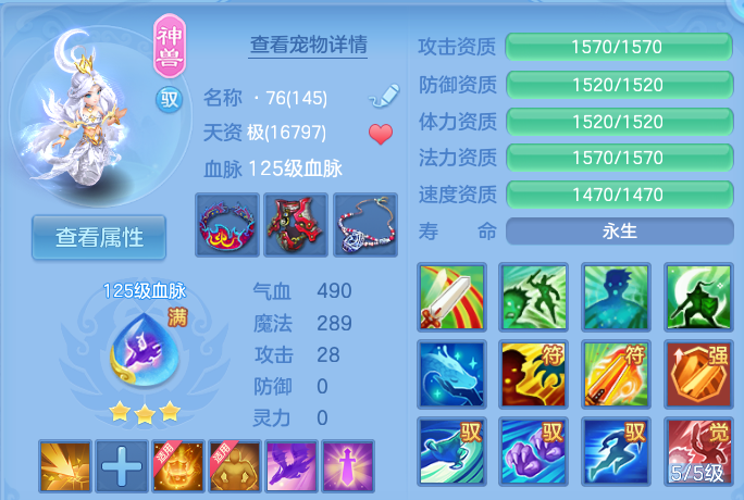 微信图片_20260727211418_44_1753.png