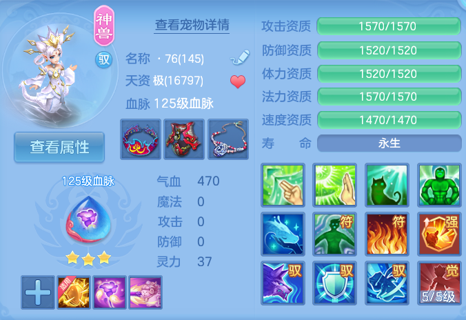 微信图片_20260727211418_43_1753.png