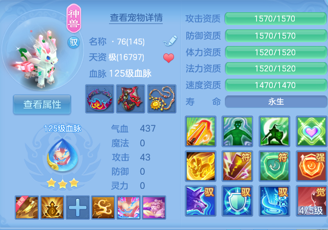 微信图片_20260727211418_42_1753.png