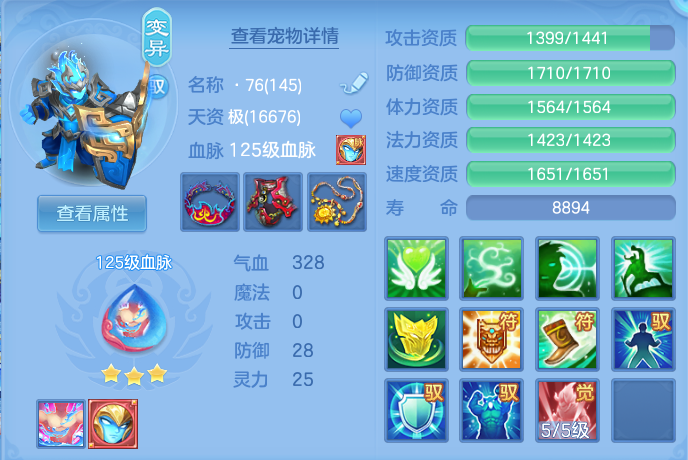 微信图片_20260727211535_48_1753.png