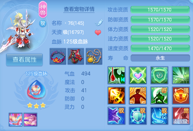 微信图片_20260727211418_45_1753.png