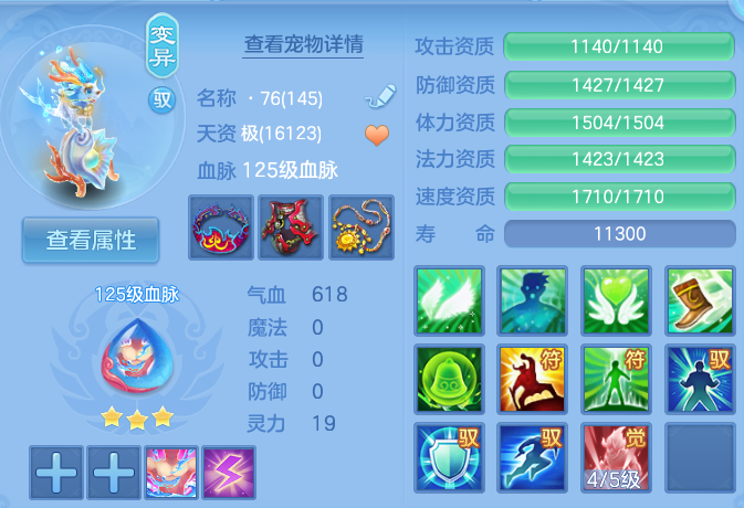 微信图片_20260727211534_46_1753.png