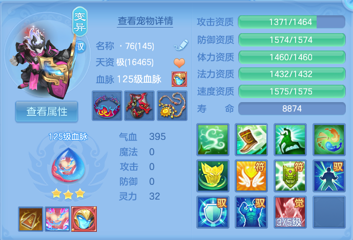 微信图片_20260727211534_47_1753.png