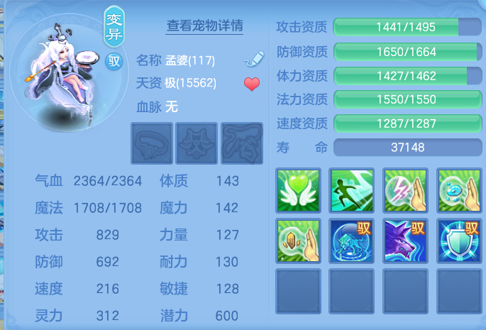 微信图片_20260727211745_70_1753.png