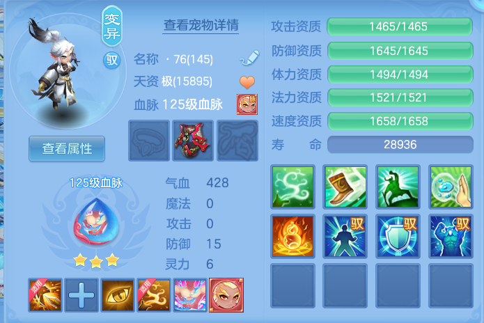 微信图片_20260727211744_69_1753.png