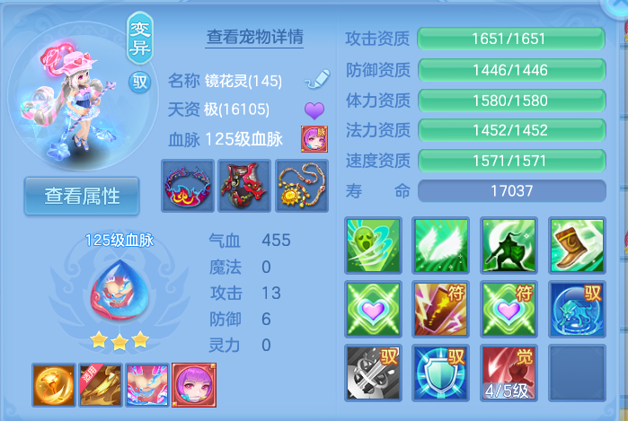 微信图片_20260727211744_66_1753.png