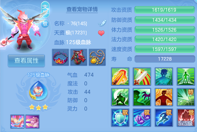 微信图片_20260727211535_53_1753.png