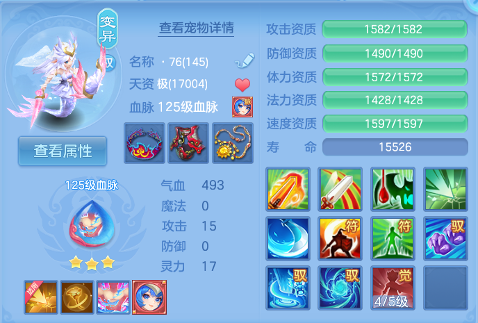 微信图片_20260727211535_50_1753.png