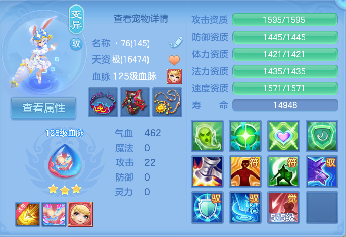 微信图片_20260727211535_51_1753.png