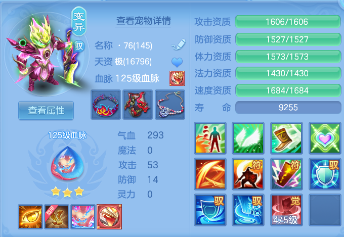 微信图片_20260727211535_49_1753.png