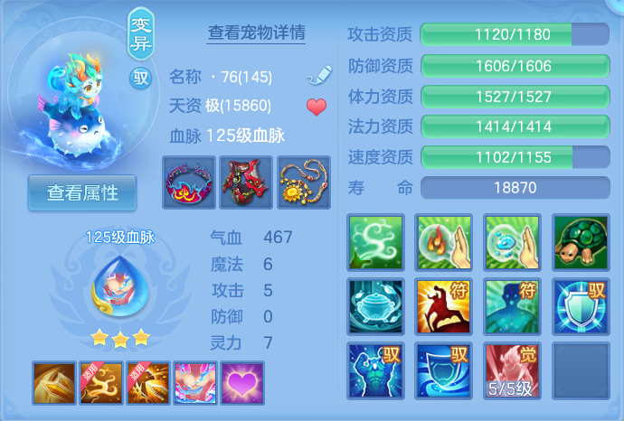 微信图片_20260727211535_58_1753.png