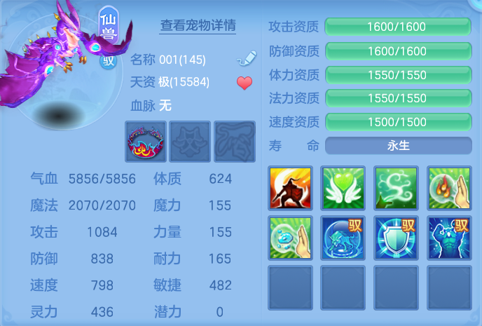 微信图片_20260727211545_59_1753.png
