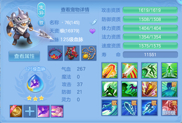 微信图片_20260727211535_54_1753.png
