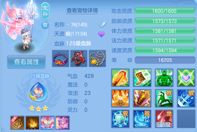 微信图片_20260727211535_57_1753.png