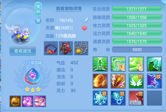 微信图片_20260727211535_55_1753.png