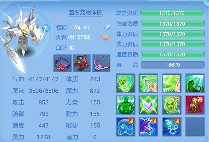 微信图片_20260727211744_61_1753.png