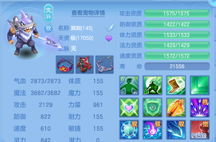 微信图片_20260727211744_64_1753.png