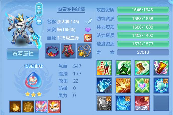 微信图片_20260727211744_63_1753.png