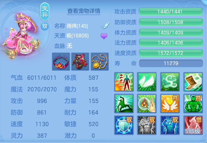 微信图片_20260727211744_62_1753.png