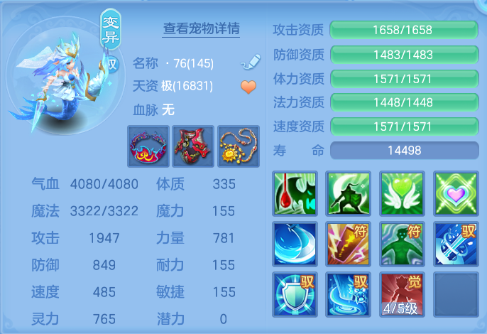 微信图片_20260727211744_67_1753.png