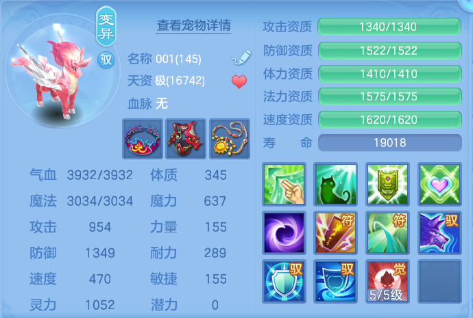 微信图片_20260727211745_71_1753.png
