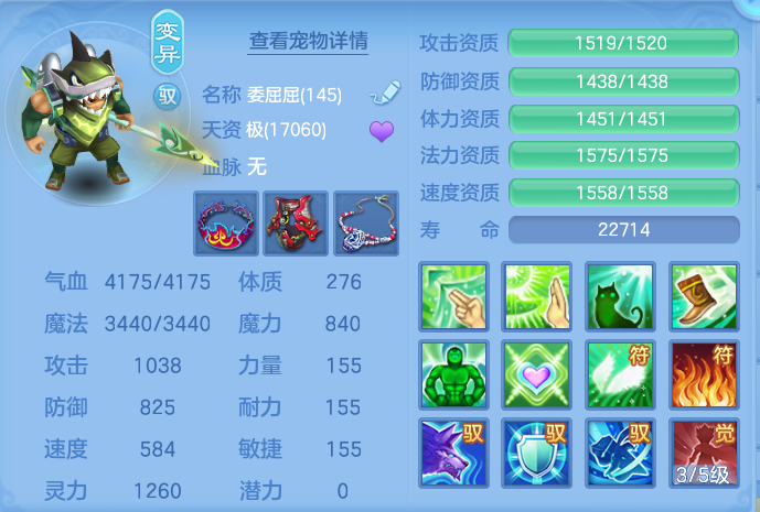 微信图片_20260727211745_72_1753.png
