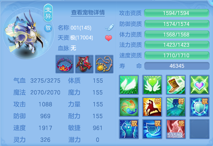 微信图片_20260727211745_73_1753.png