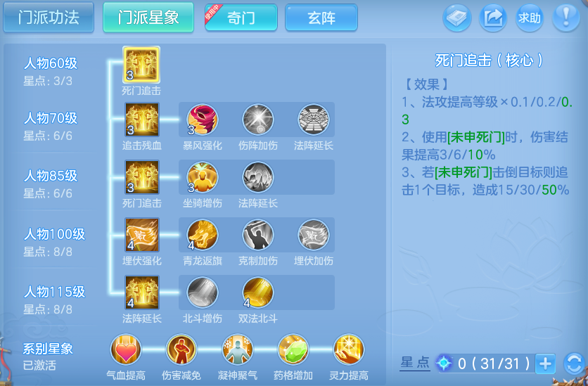 微信图片_20260727211835_79_1753.png