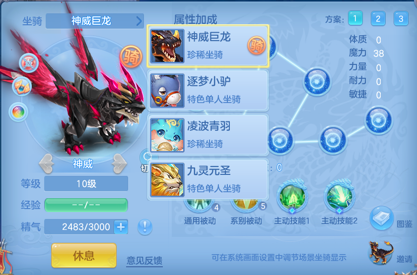 微信图片_20260727211814_78_1753.png
