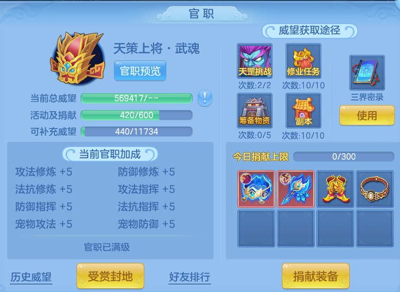 微信图片_20260727211924_85_1753.png