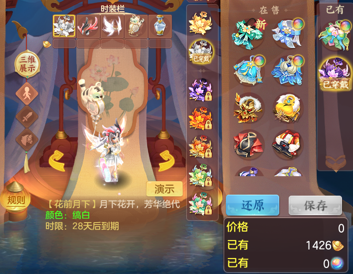 微信图片_20260727211939_89_1753.png