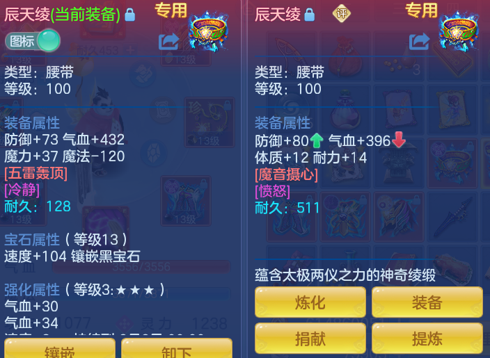 微信图片_20260727220438_29_1767.png