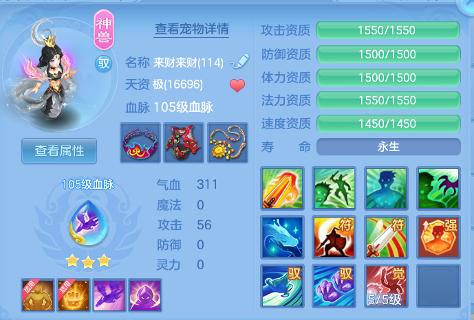 微信图片_20260727220539_34_1767.png