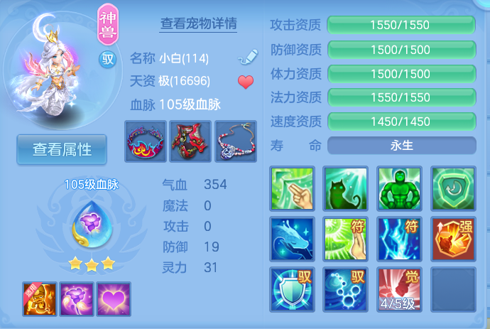 微信图片_20260727220539_35_1767.png
