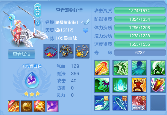 微信图片_20260727220822_39_1767.png