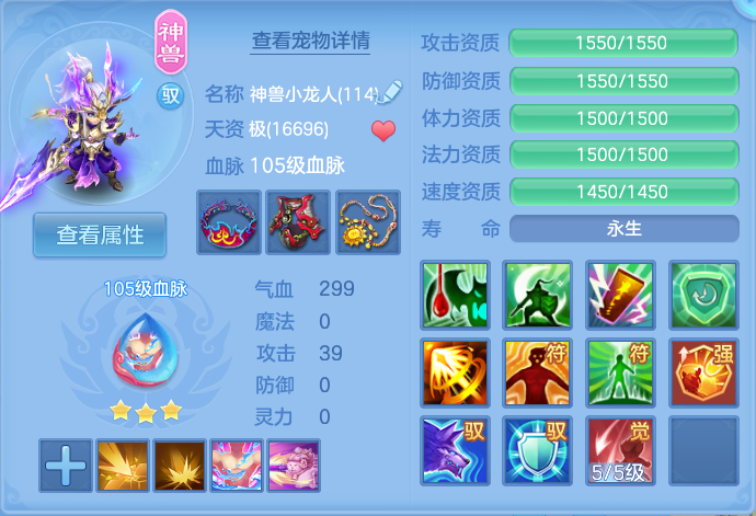 微信图片_20260727220539_37_1767.png