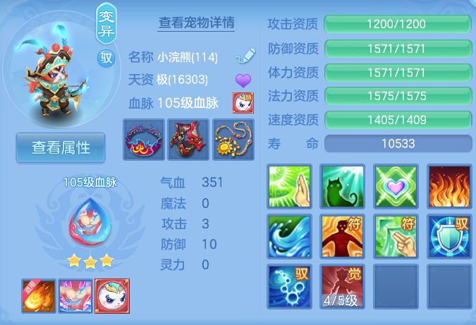 微信图片_20260727220822_40_1767.png