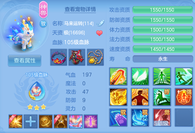 微信图片_20260727220539_36_1767.png