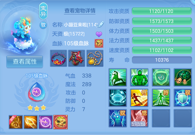 微信图片_20260727220822_42_1767.png