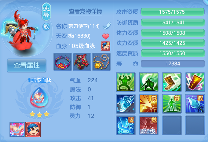 微信图片_20260727220822_43_1767.png