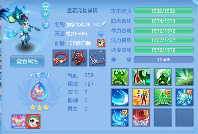 微信图片_20260727220822_41_1767.png