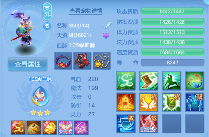 微信图片_20260727220822_45_1767.png