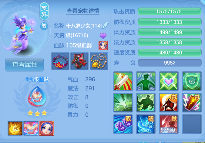 微信图片_20260727220823_48_1767.png